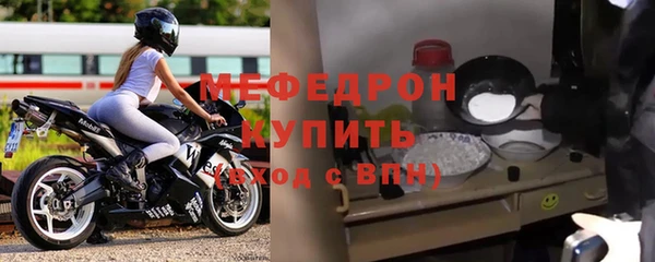 МДПВ Алексеевка