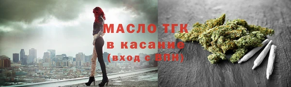 кокаин перу Абаза