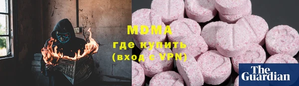 кокс Новодвинск
