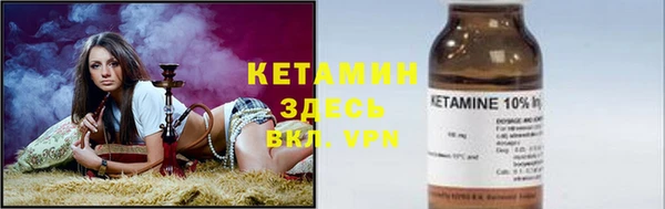 МДМА Абинск