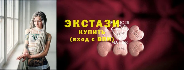 PSILOCYBIN Алзамай