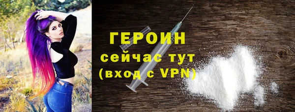 индика Новокубанск