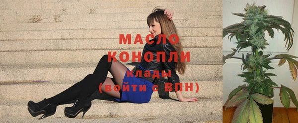 кокс Новодвинск