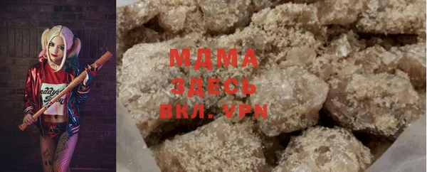 МДПВ Алексеевка