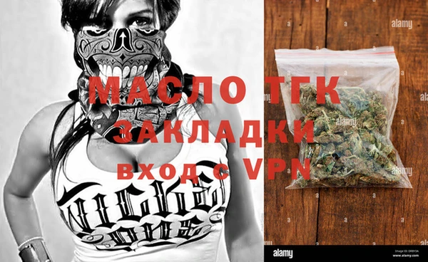 кокс Новодвинск
