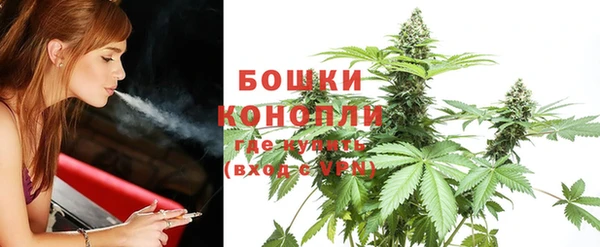 кокаин перу Абаза
